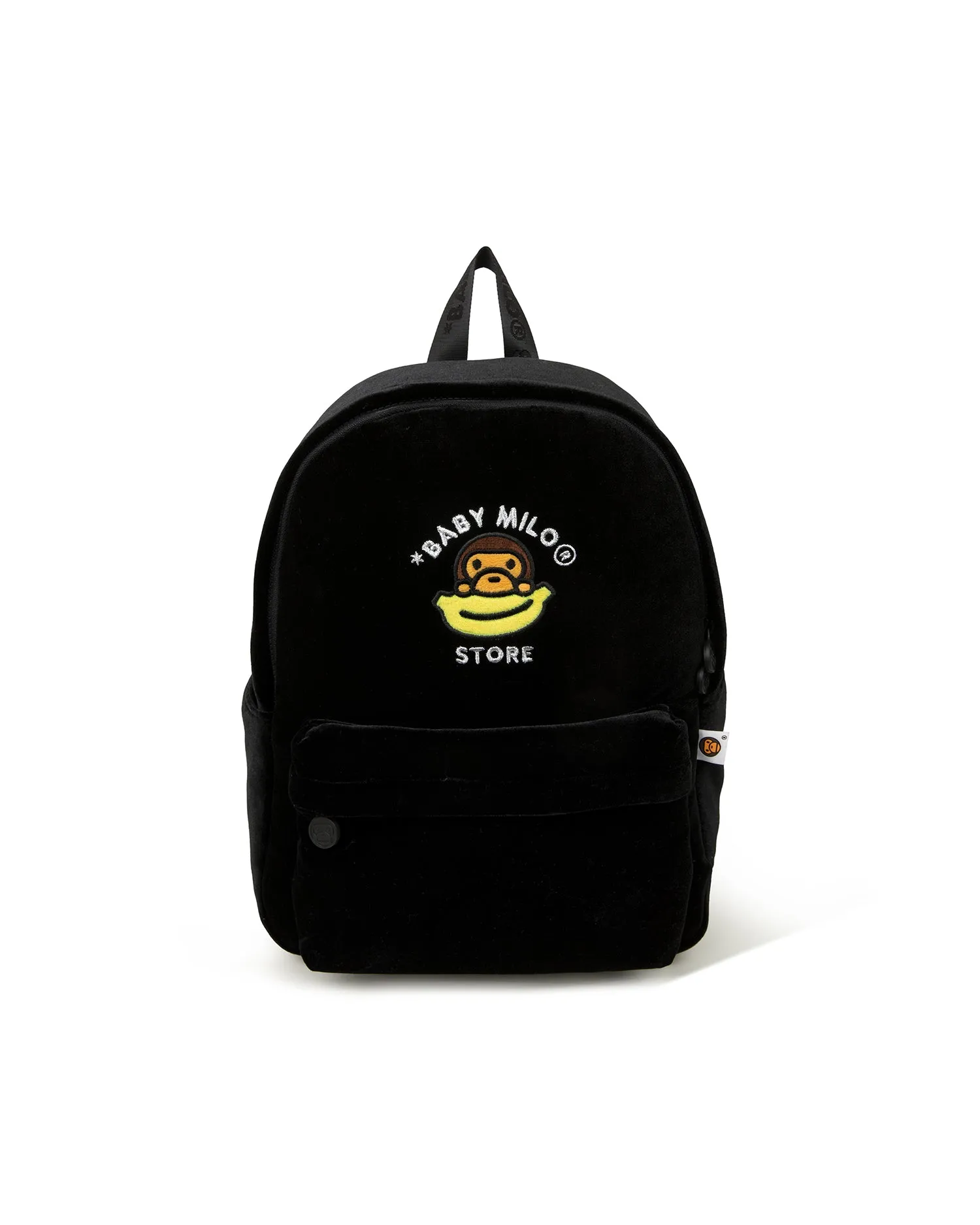 Baby Milo Store medium backpack