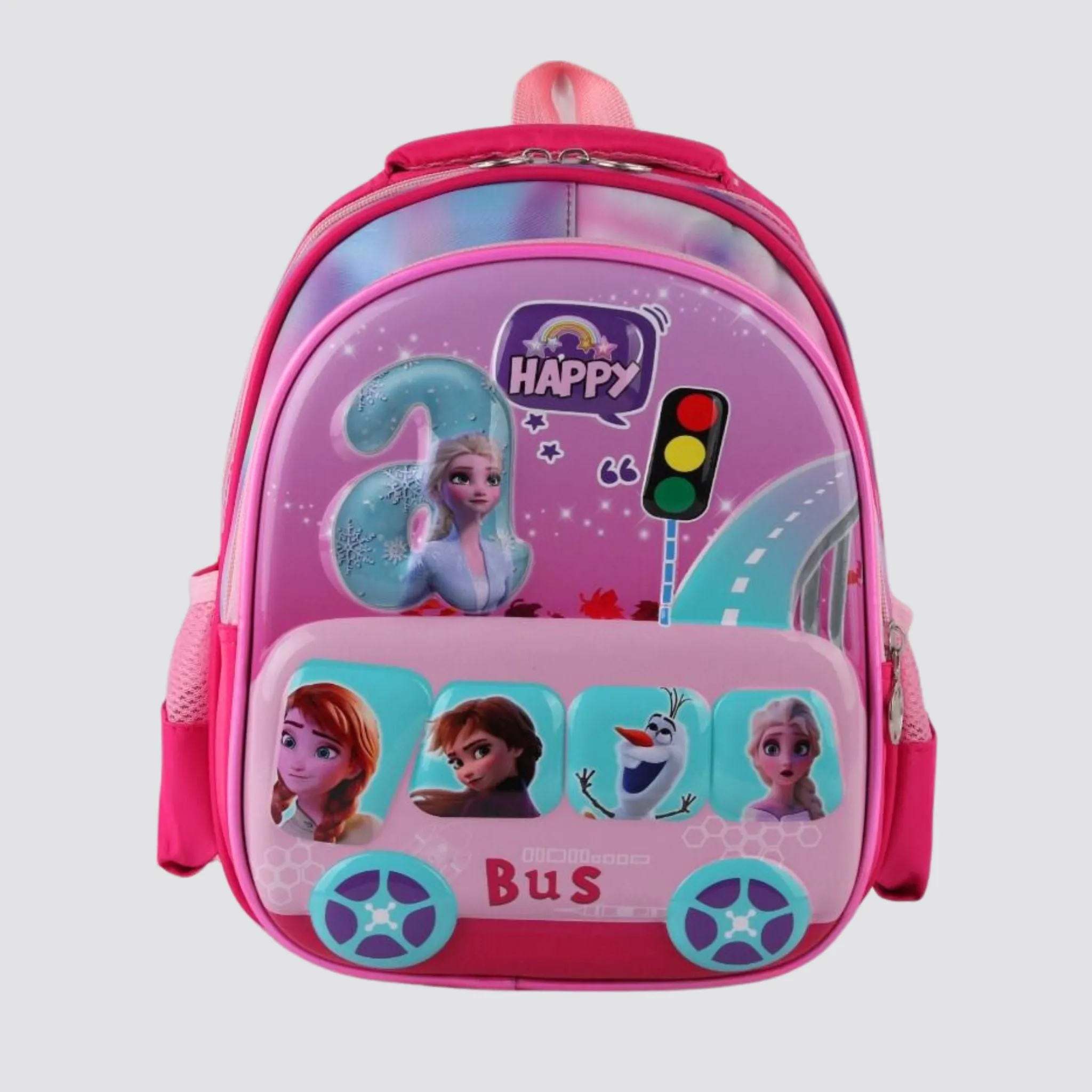 G3050 Frozen 12" Backpack