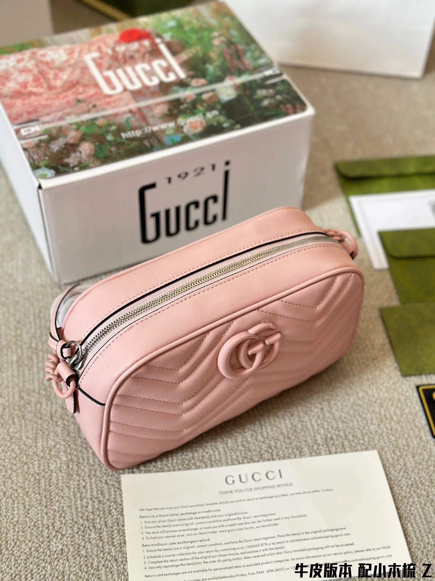GUCCI Macaron GG Marmont camera bag shoulder bag with Small gucci wooden comb gift