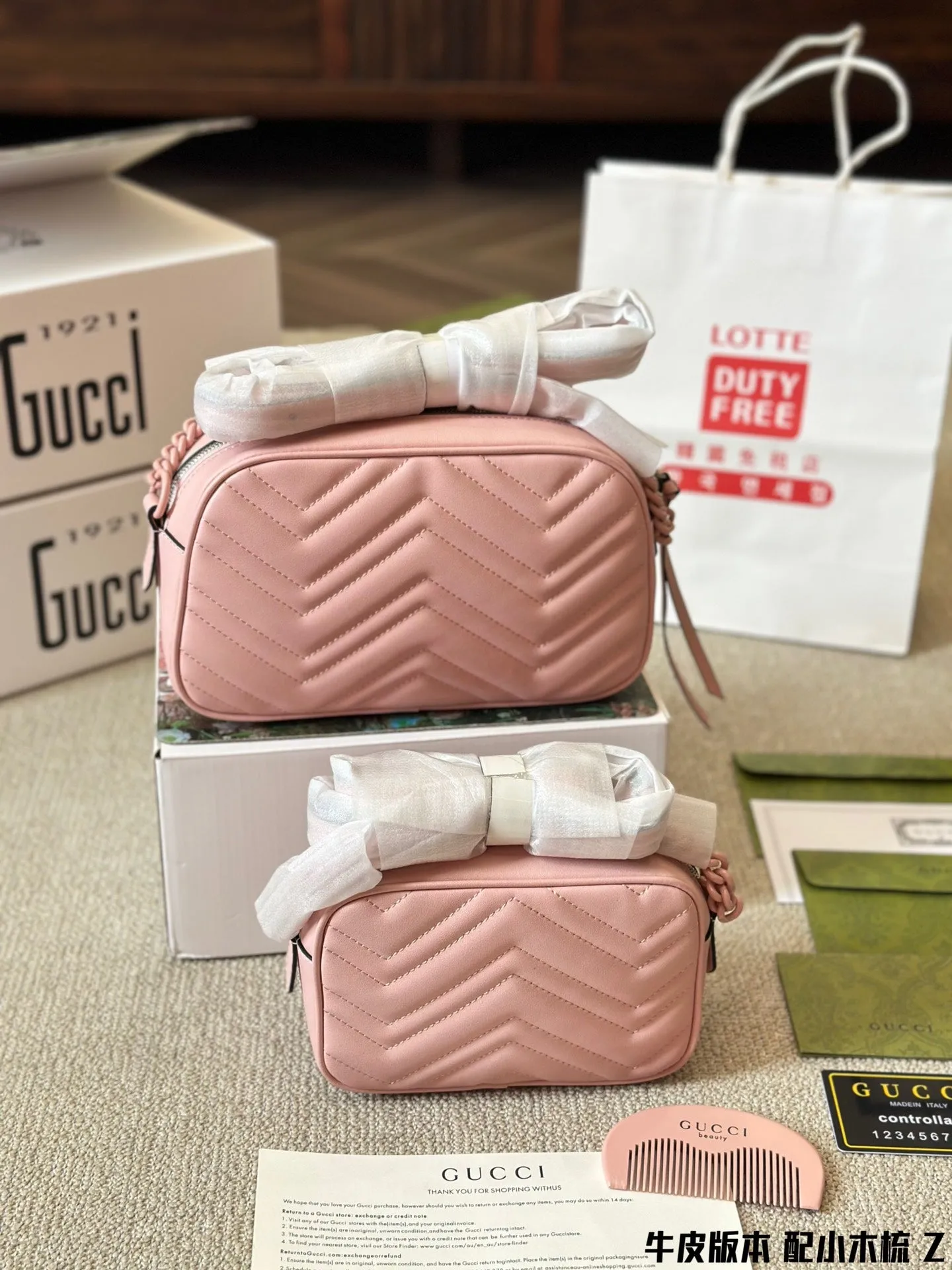 GUCCI Macaron GG Marmont camera bag shoulder bag with Small gucci wooden comb gift