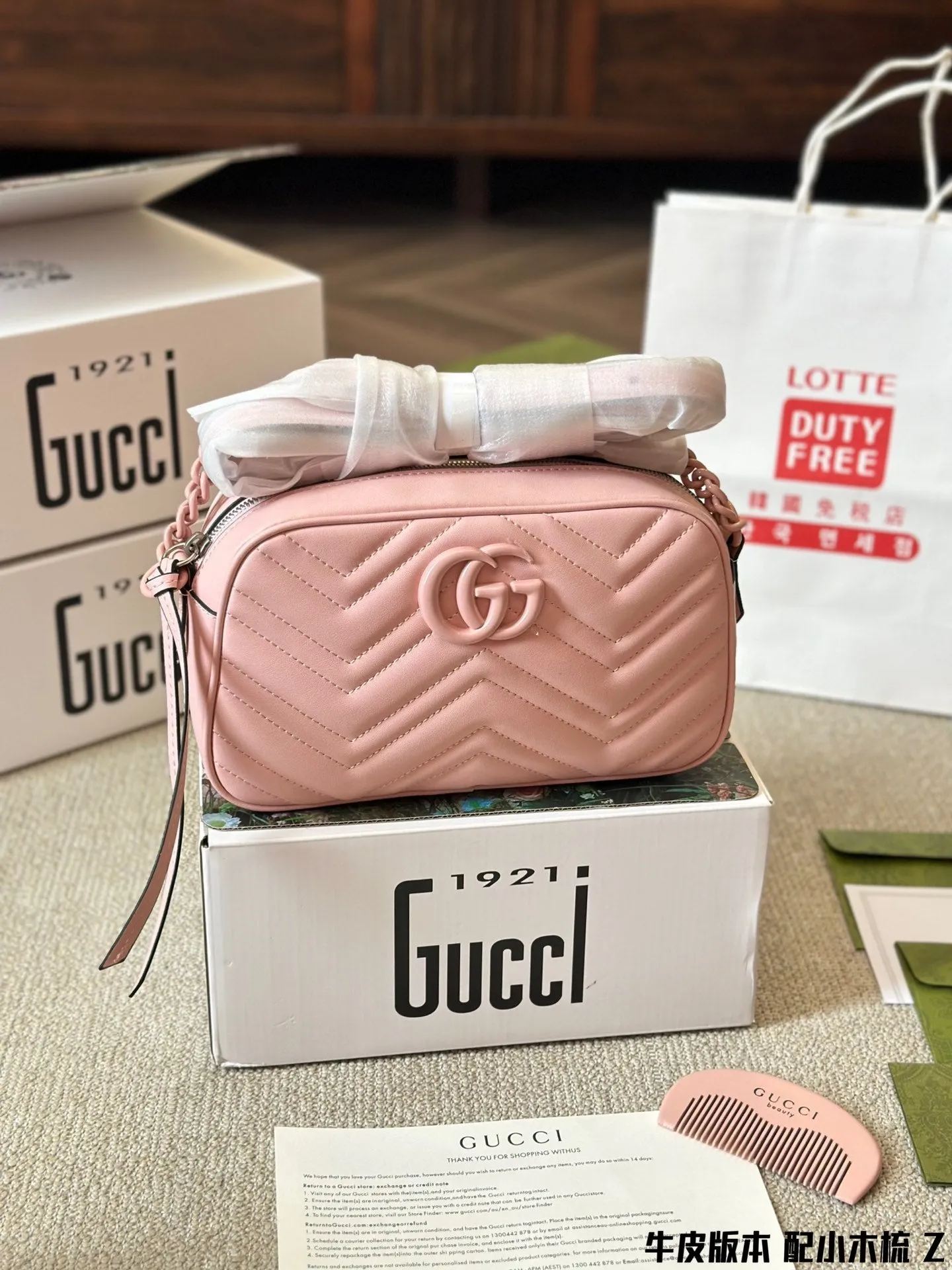 GUCCI Macaron GG Marmont camera bag shoulder bag with Small gucci wooden comb gift