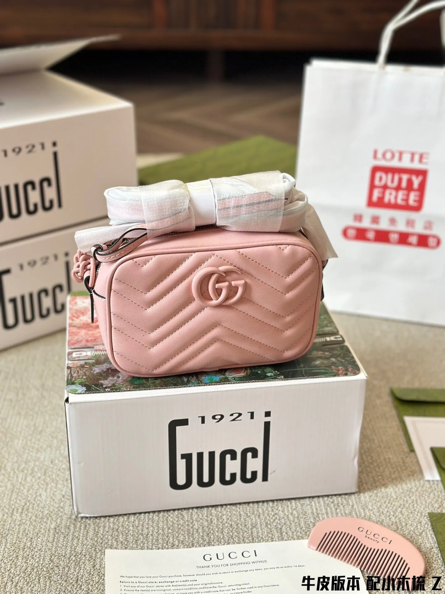 GUCCI Macaron GG Marmont camera bag shoulder bag with Small gucci wooden comb gift