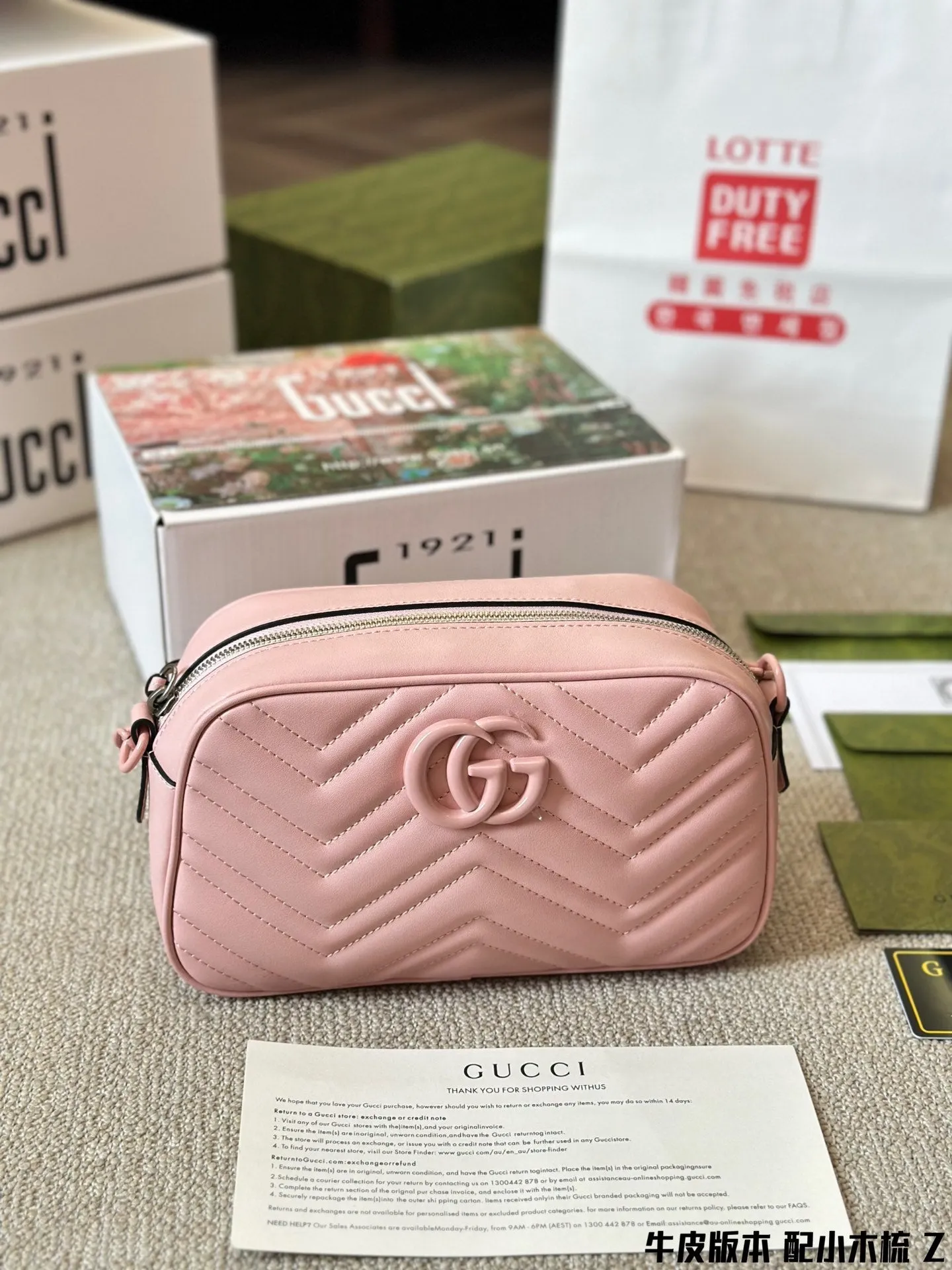 GUCCI Macaron GG Marmont camera bag shoulder bag with Small gucci wooden comb gift