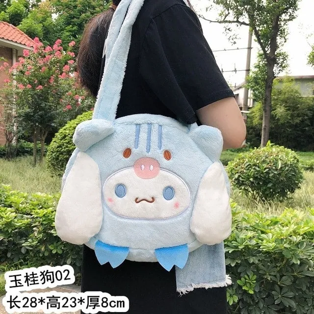 Kawaii Plush Cinnamoroll My Melody Bagpack
