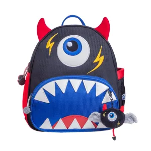 Preschool Backpack: Yum Yum Series - Black
